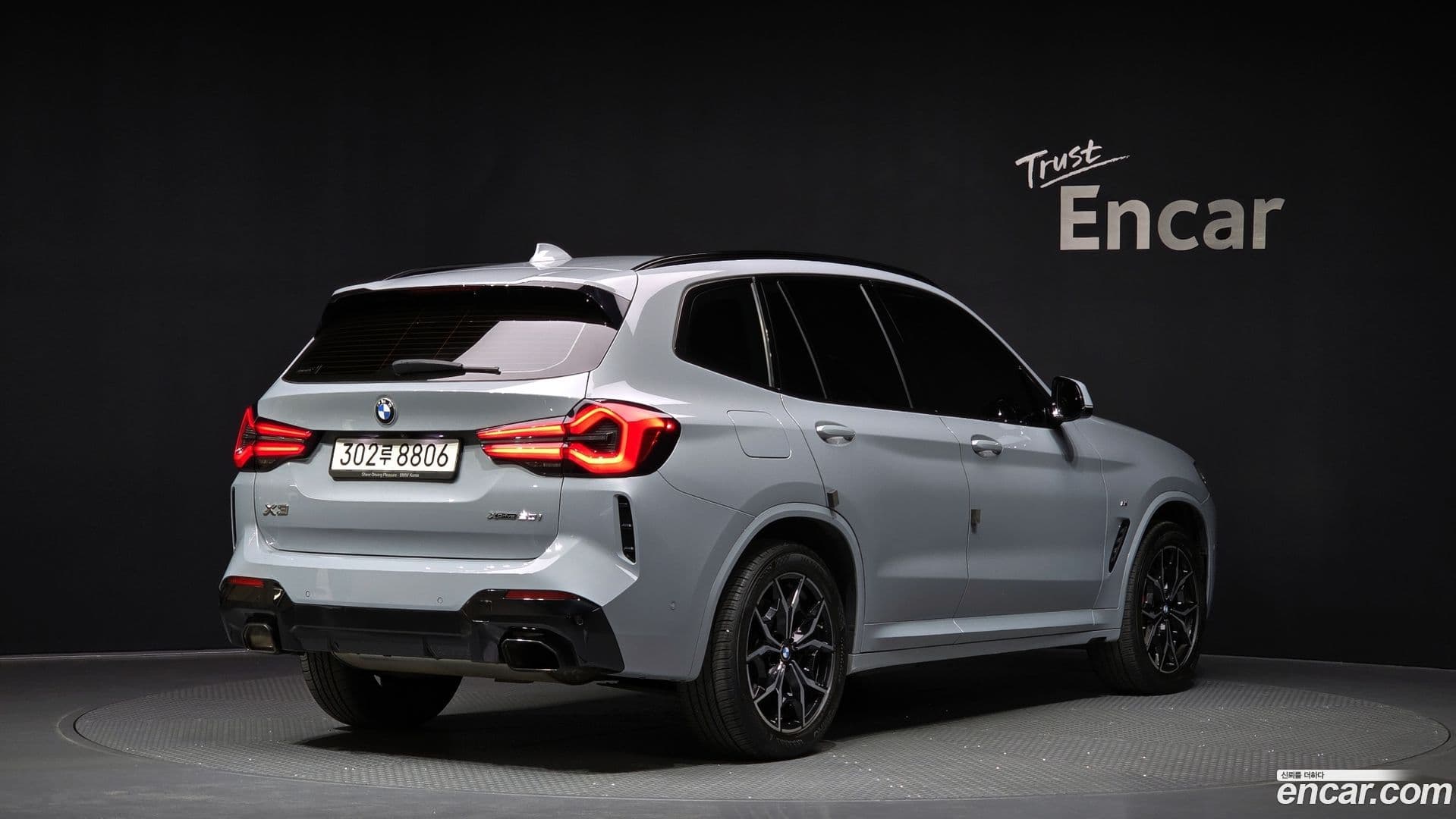 Main__Slider__Photo:X3 BMW 2022.5-1