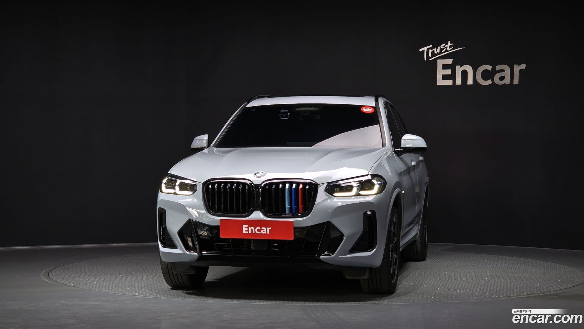 Main__Slider__Photo:X3 BMW 2022.5-2