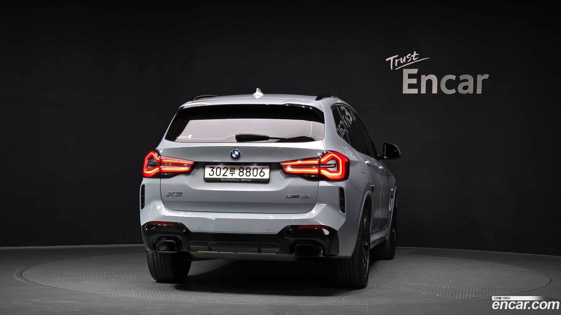 X3 BMW 2022.5-OUTER-004