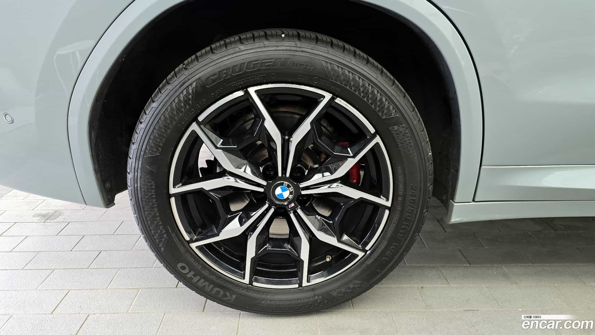 X3 BMW 2022.5-OUTER-005