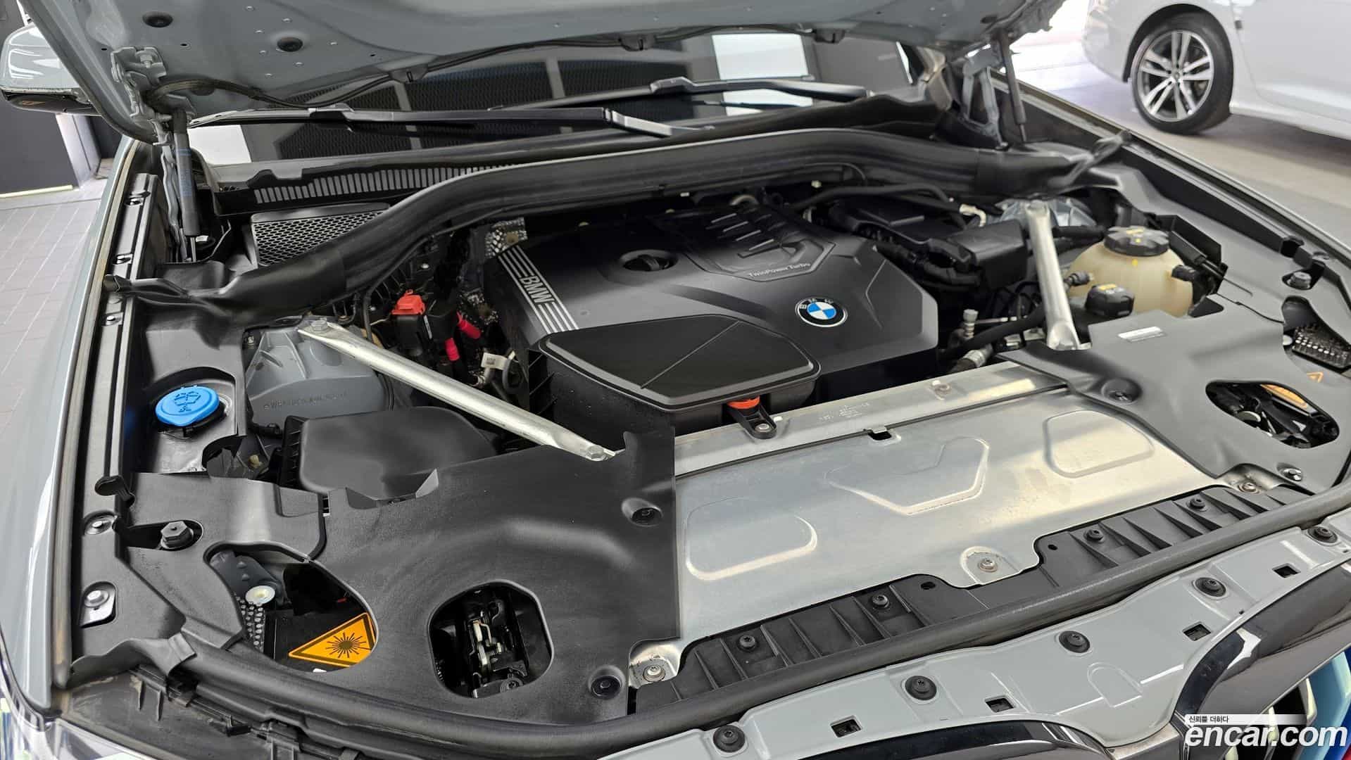 X3 BMW 2022.5-OUTER-006