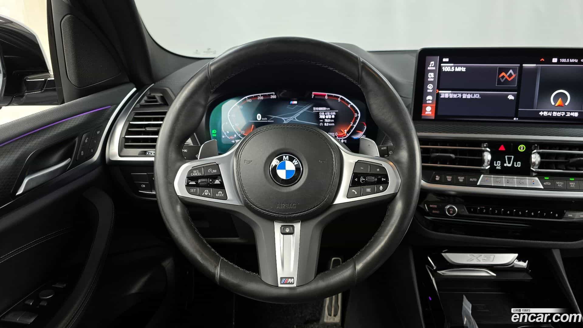 X3 BMW 2022.5-OPTION-017