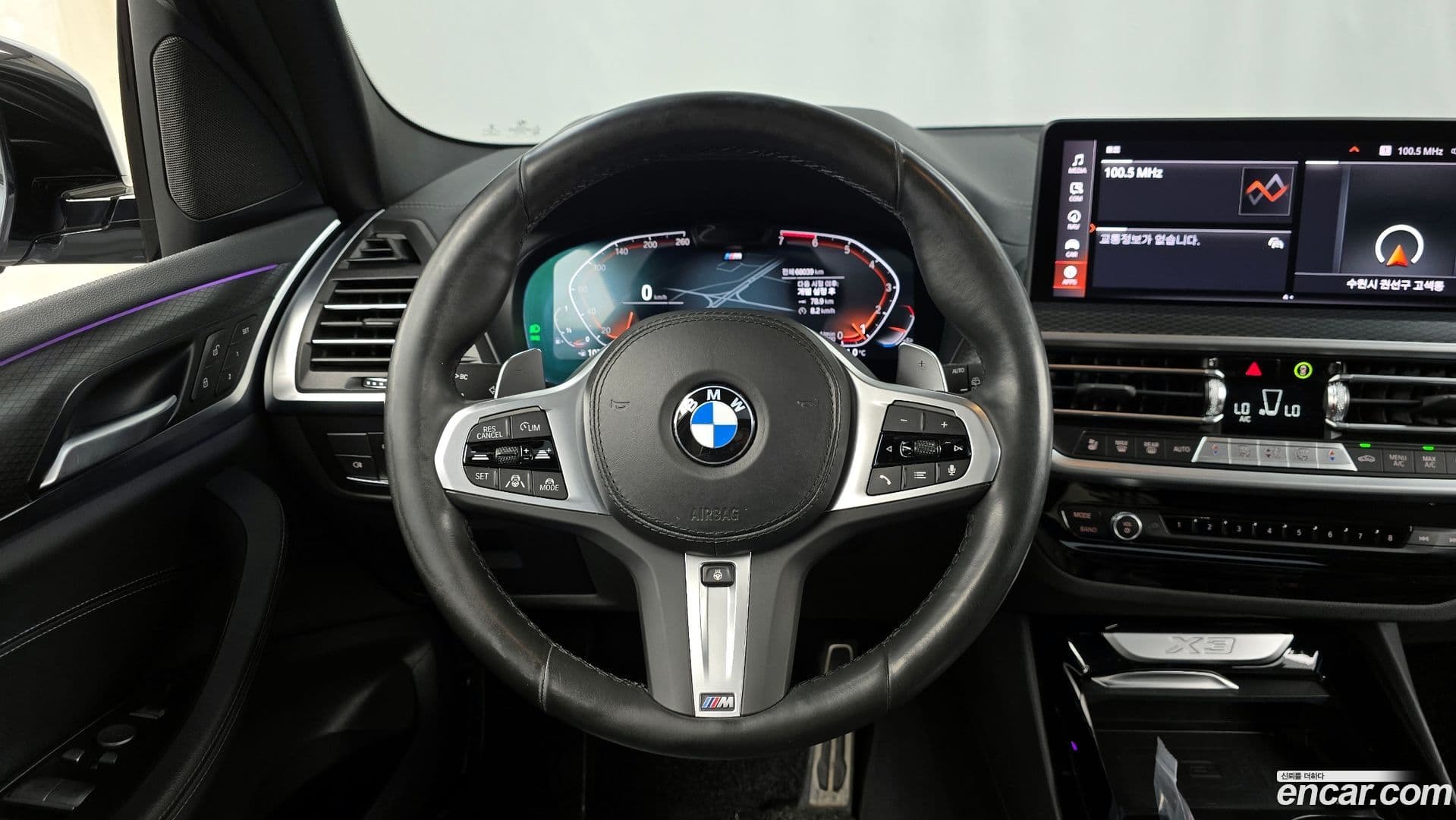 Main__Slider__Photo:X3 BMW 2022.5-12