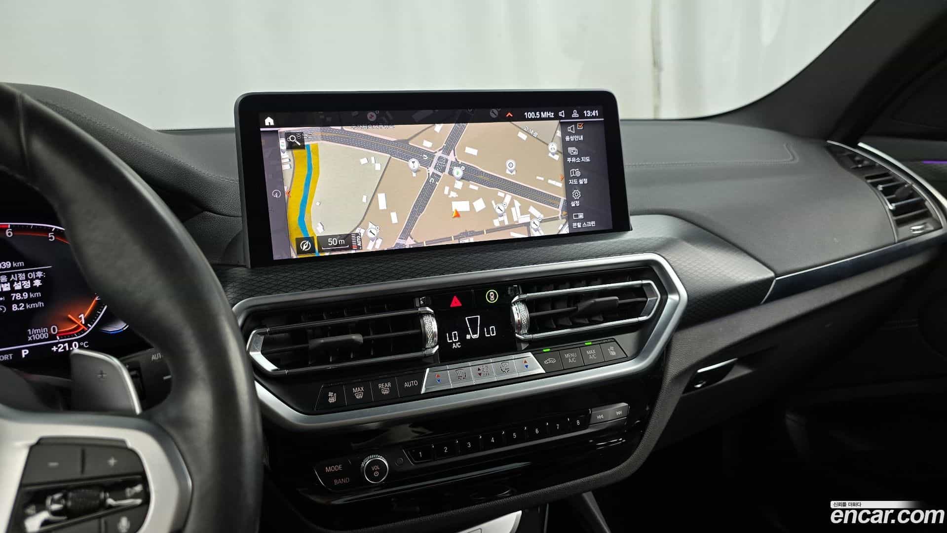 X3 BMW 2022.5-OPTION-018