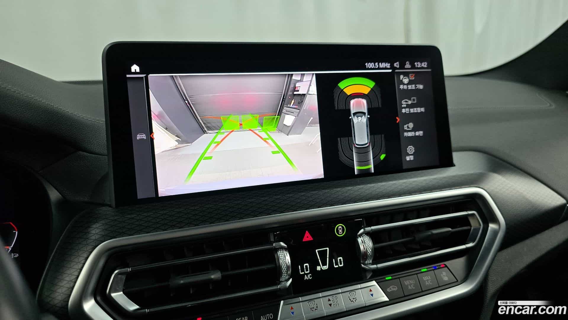X3 BMW 2022.5-OPTION-019