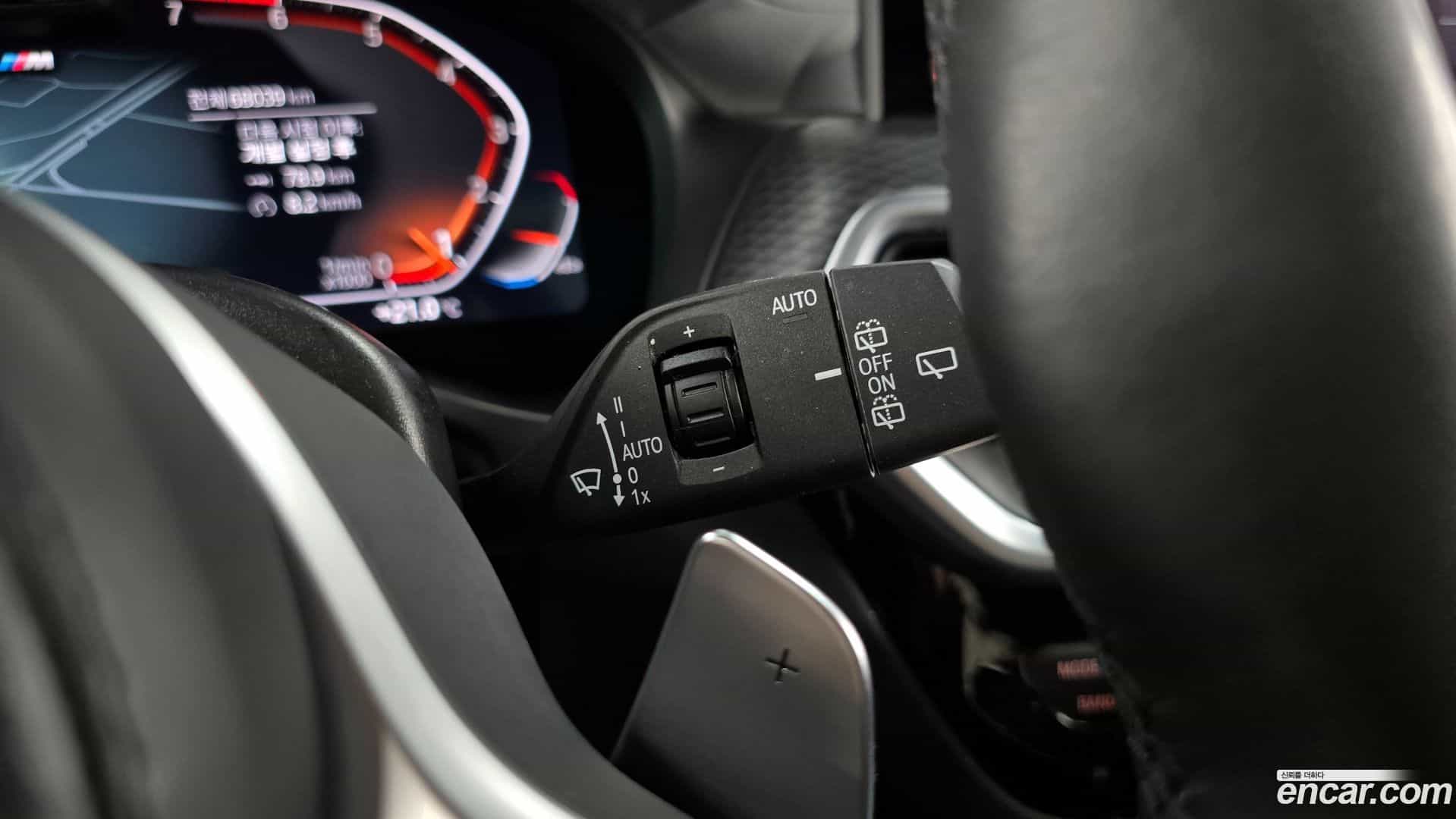 X3 BMW 2022.5-OPTION-021