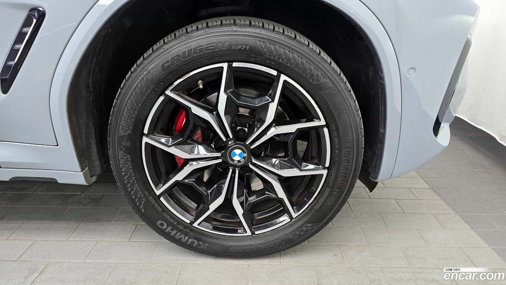 X3 BMW 2022.5-OUTER-031