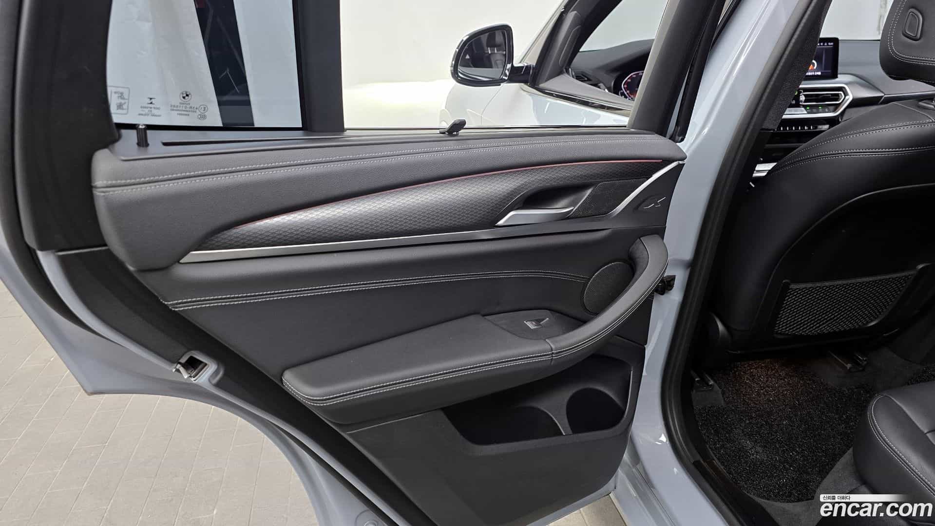 X3 BMW 2022.5-INNER-035