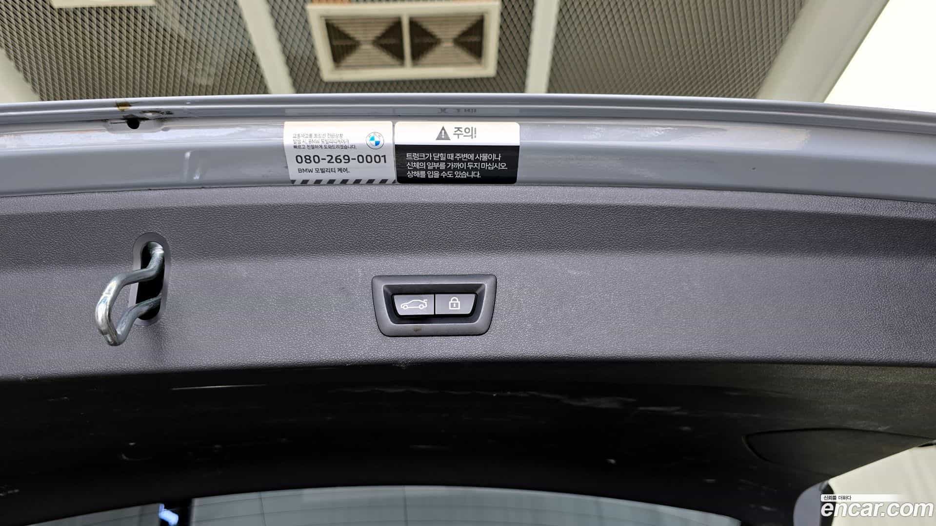 X3 BMW 2022.5-OPTION-040