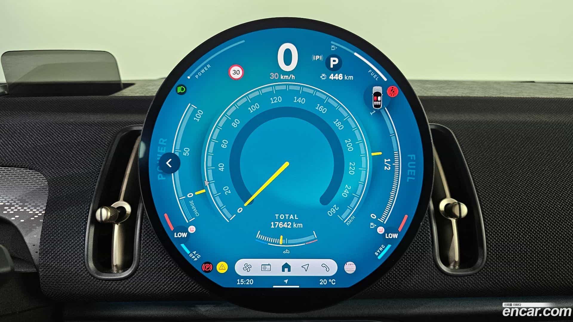 Countryman Mini 2025.1-INNER-008