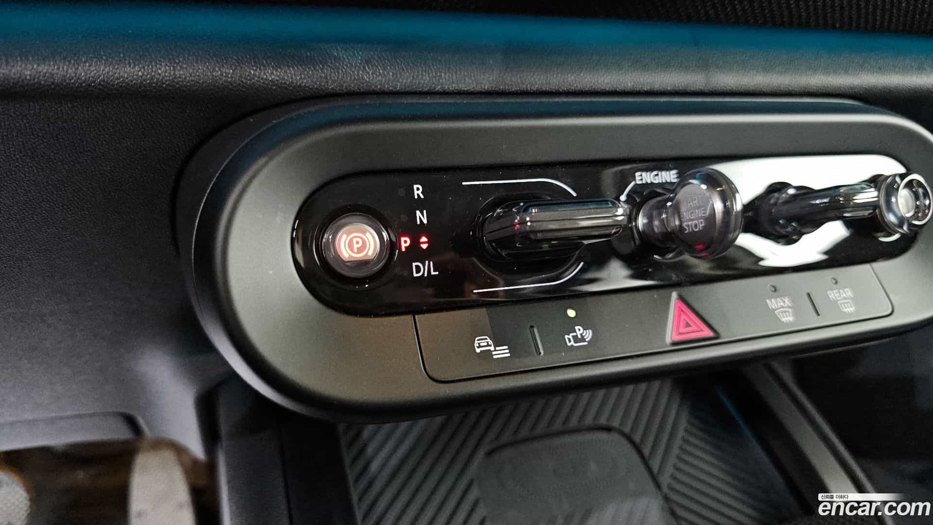 Countryman Mini 2025.1-INNER-009