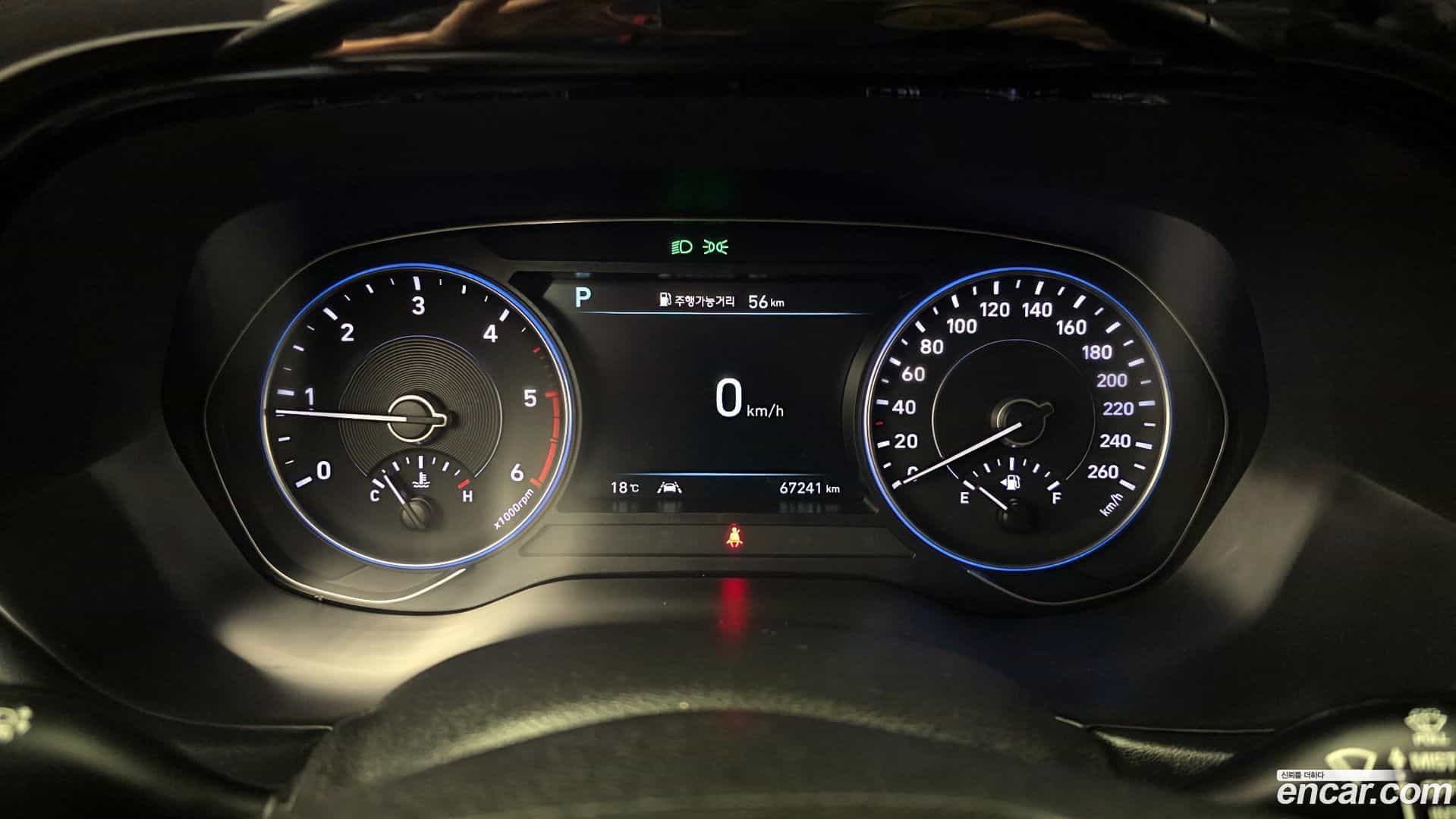 Palisade Hyundai 2021.10-INNER-008