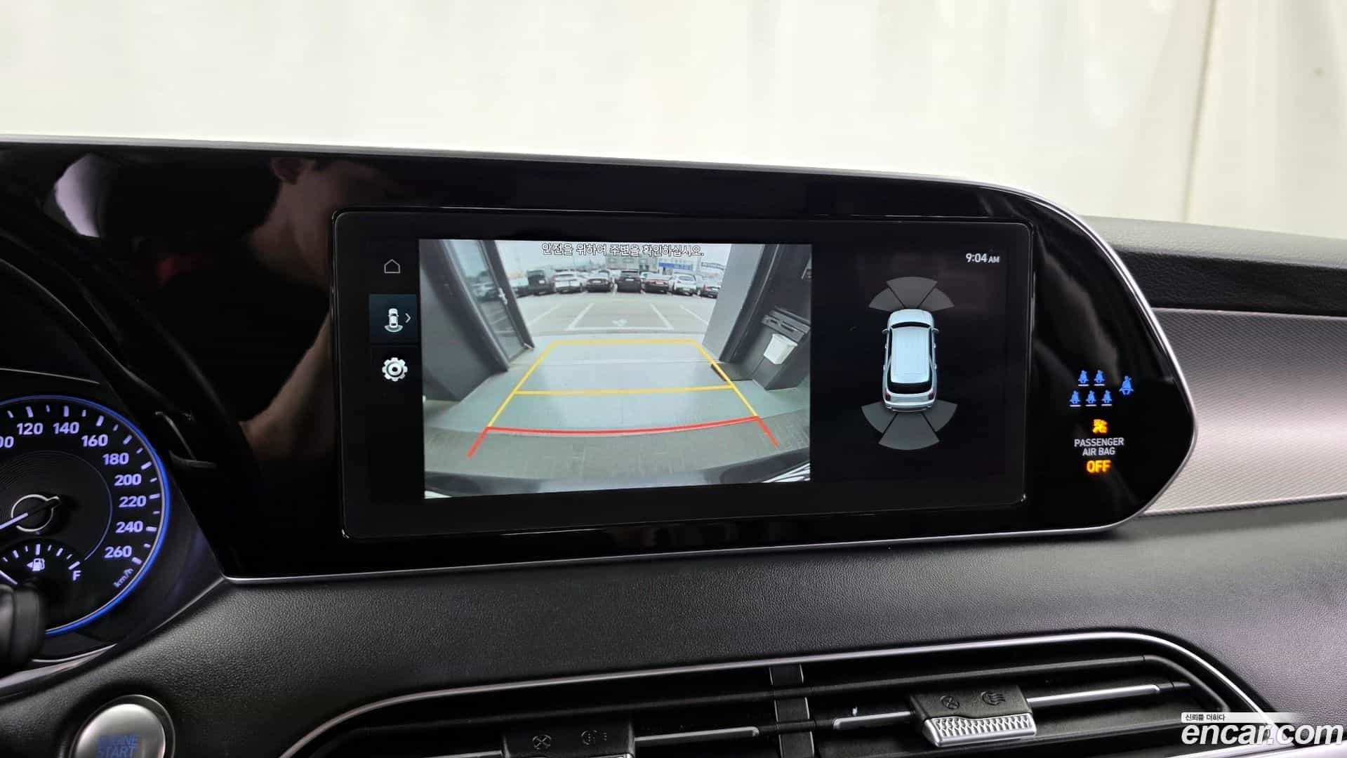 Palisade Hyundai 2021.10-OPTION-019