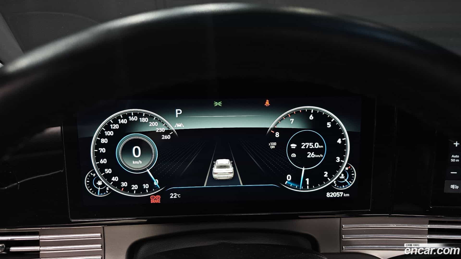 Grandeur Hyundai 2022.2-INNER-008
