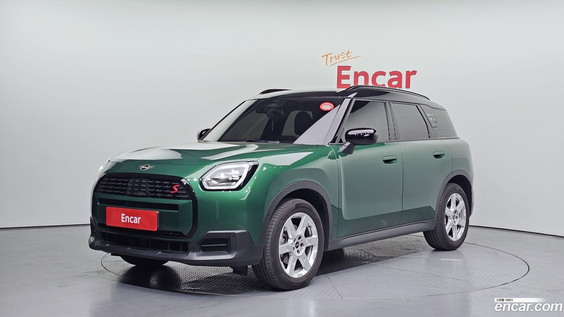 Main__Slider__Photo:Countryman Mini 2024.11-0