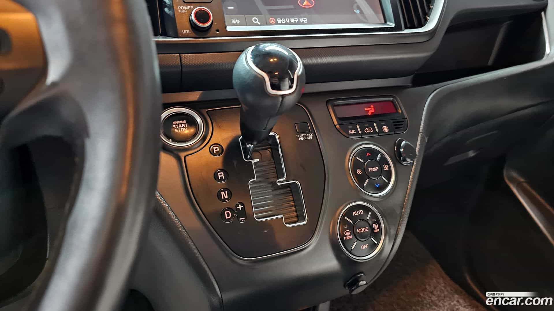 RAY Kia 2023.6-INNER-009
