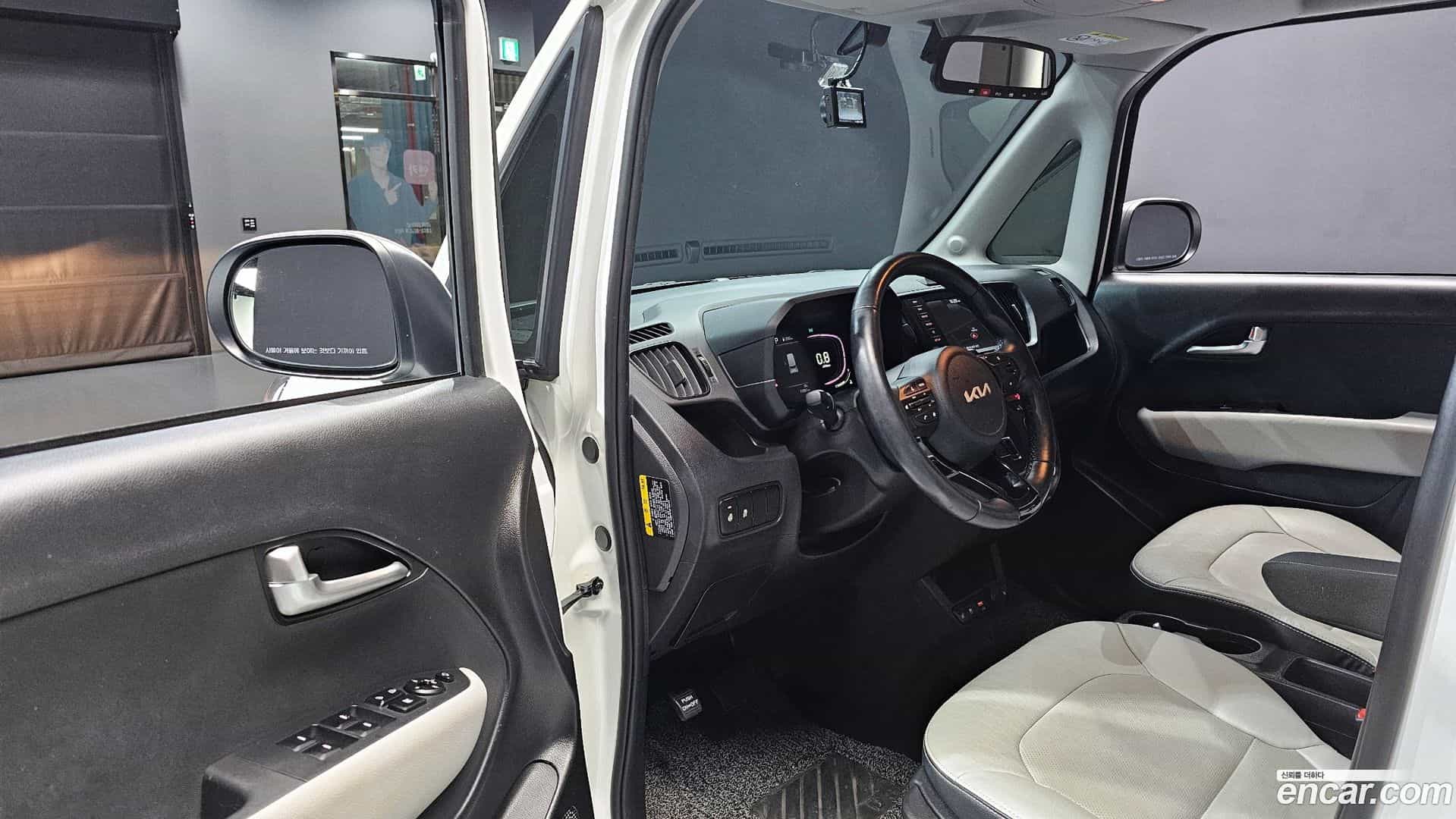 RAY Kia 2023.6-INNER-010