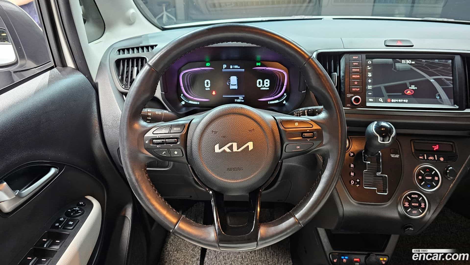 RAY Kia 2023.6-OPTION-017