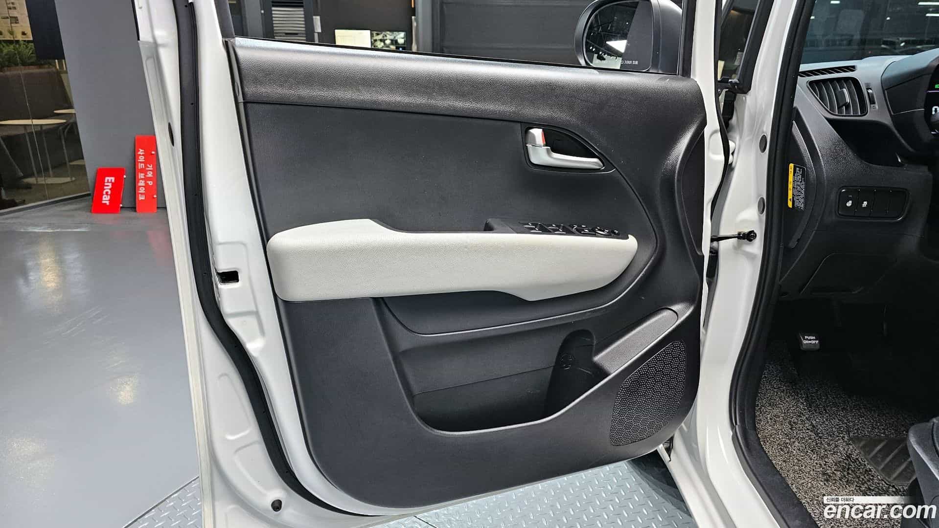 RAY Kia 2023.6-INNER-034