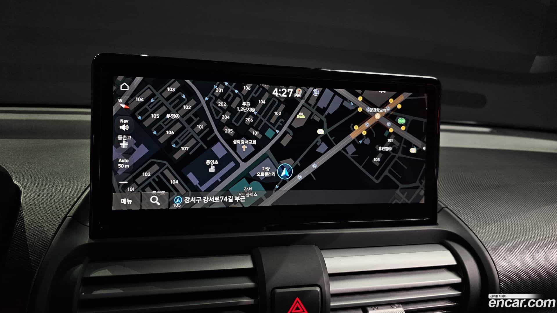 Casper Hyundai 2025.3-OPTION-018