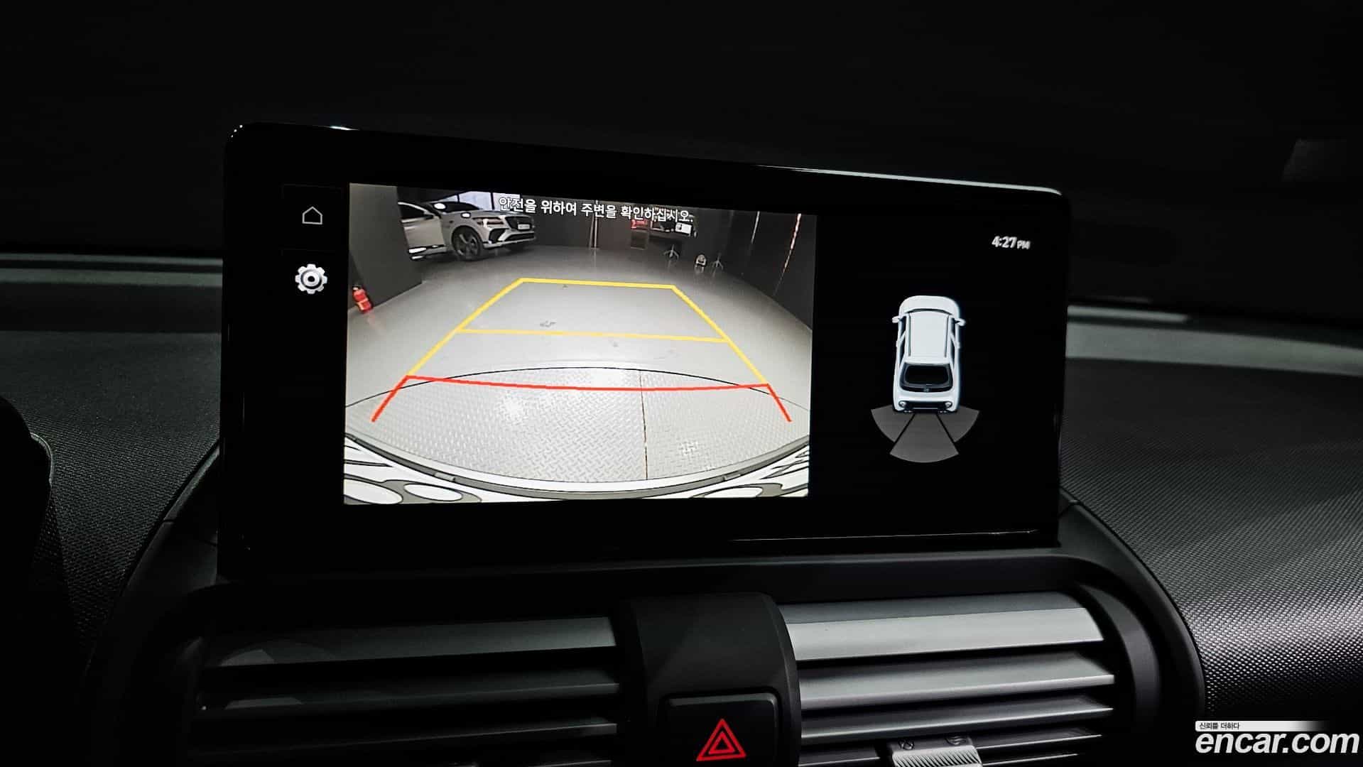 Casper Hyundai 2025.3-OPTION-019