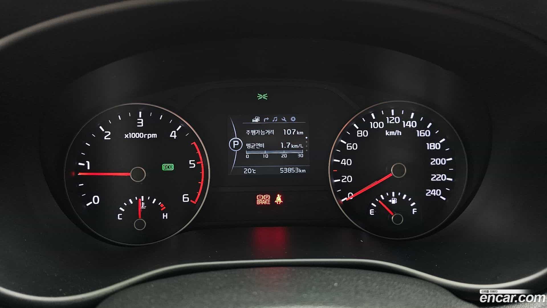 Sportage Kia 2016.0-INNER-008