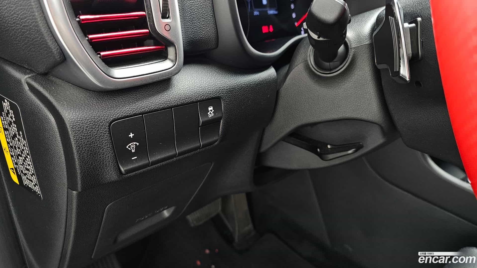 Sportage Kia 2016.0-OPTION-041