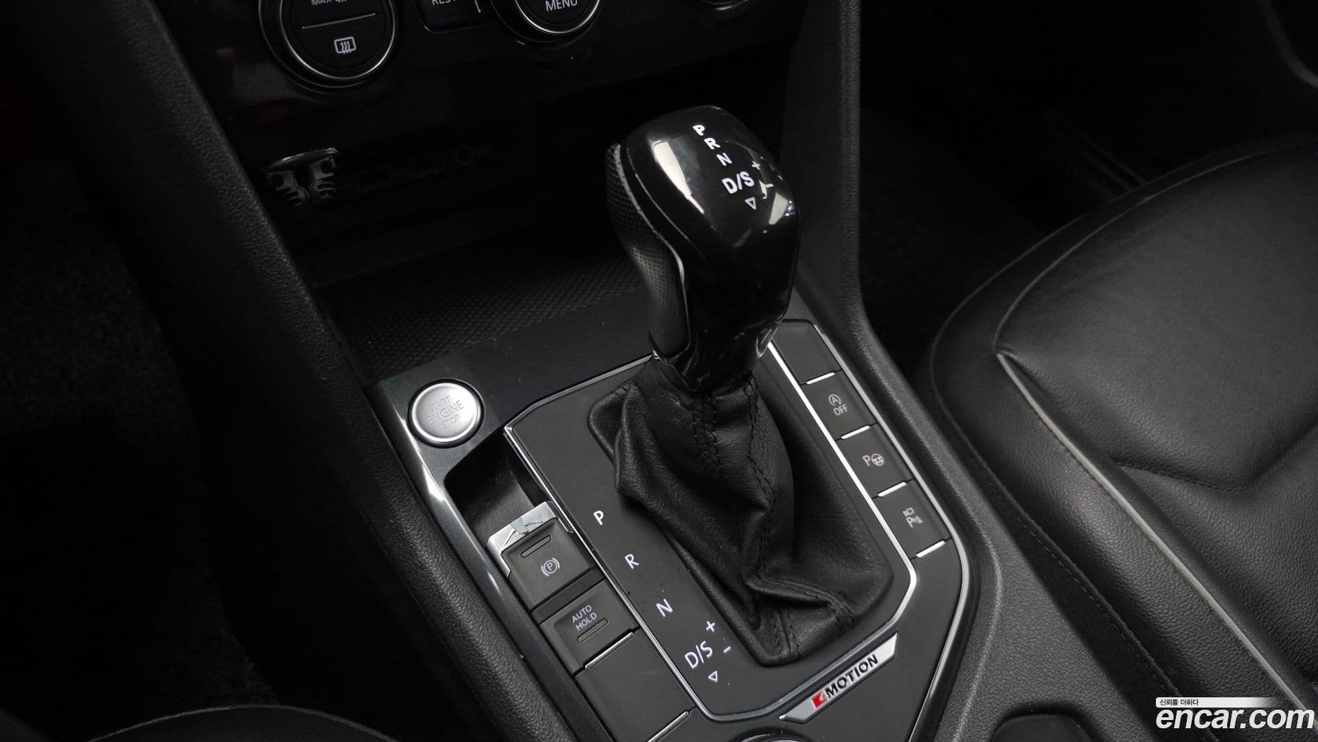 Main__Slider__Photo:Tiguan Volkswagen 2018.7-8