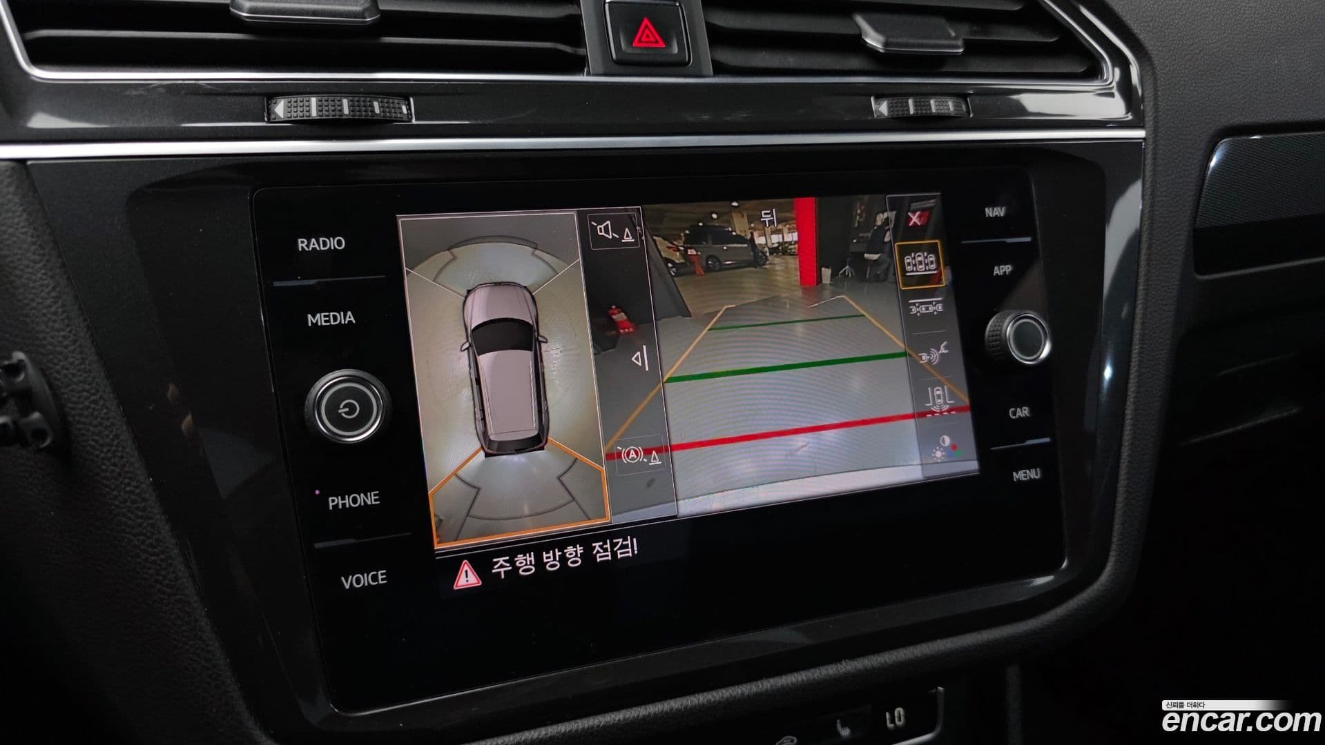Main__Slider__Photo:Tiguan Volkswagen 2018.7-13