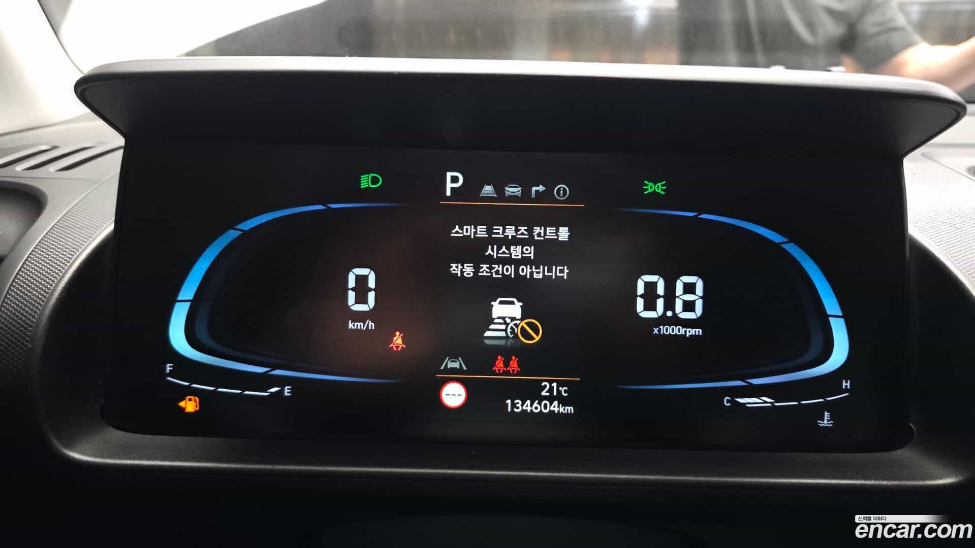 Casper Hyundai 2022.4-INNER-008