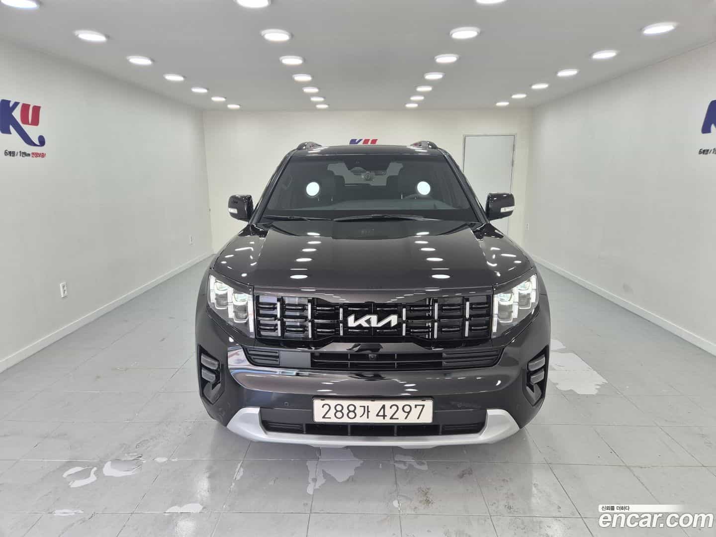 Mohave Kia 2023.9-OUTER-001