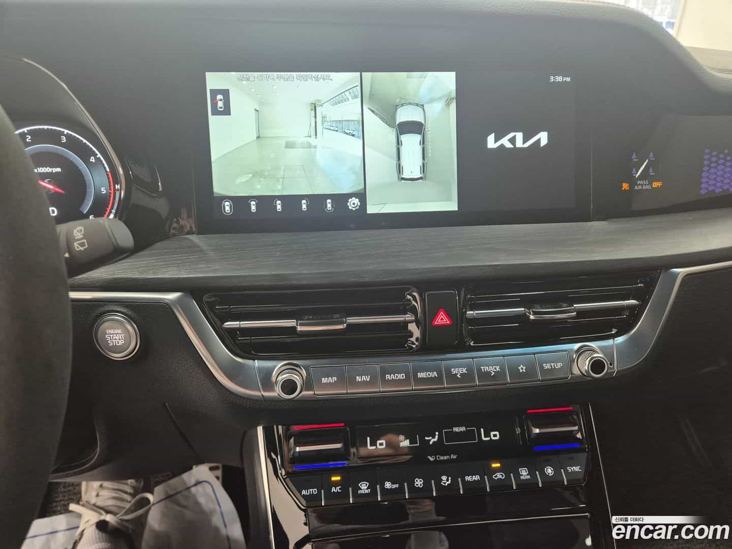 Mohave Kia 2023.9-INNER-008