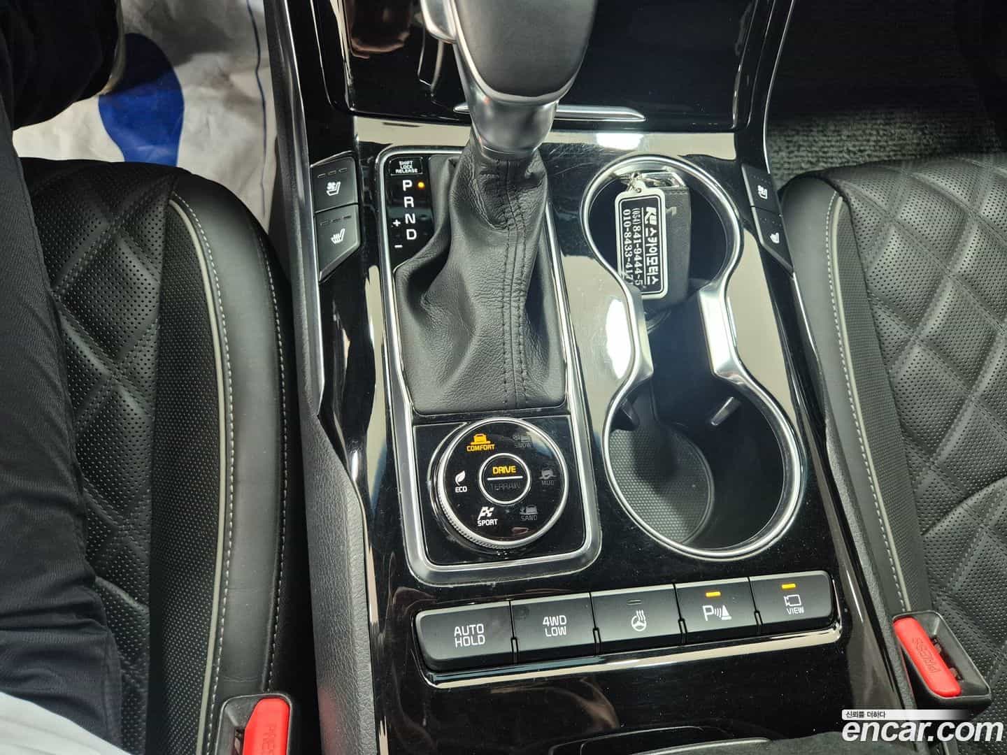 Mohave Kia 2023.9-INNER-009