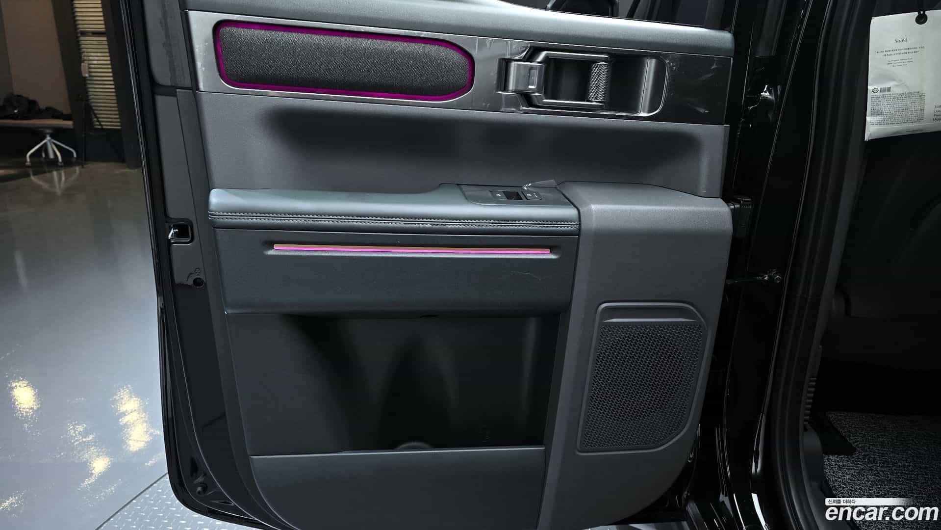 Tasman Kia 2025.6-INNER-035