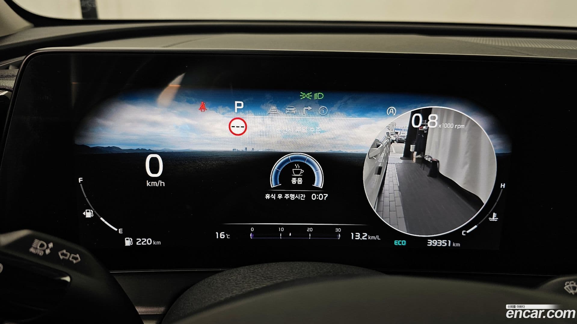 Main__Slider__Photo:Sportage Kia 2021.6-7