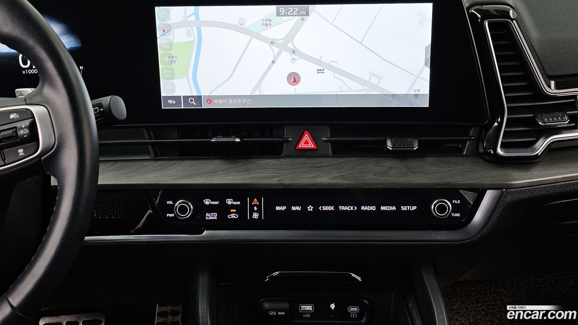 Main__Slider__Photo:Sportage Kia 2021.6-13