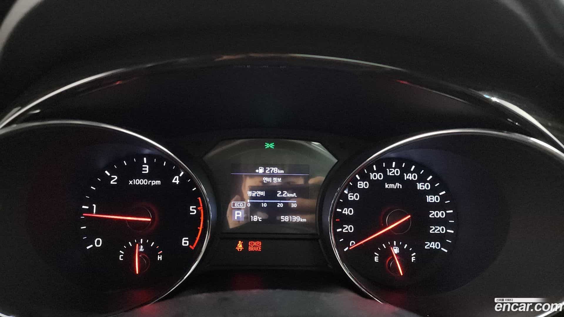 Canival Kia 2019.10-INNER-008