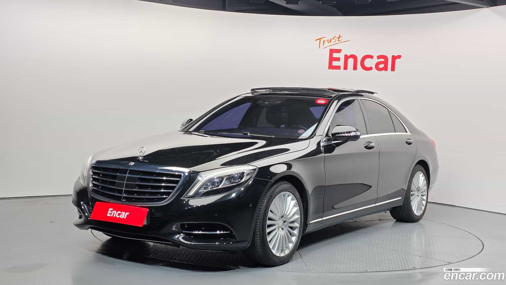 S-Class Mercedes-Benz 2016.5-OUTER-001