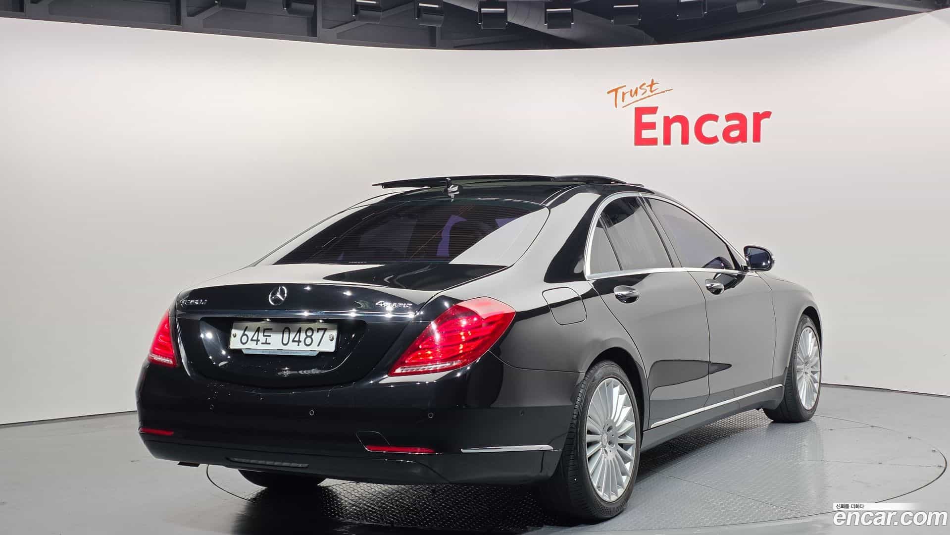 S-Class Mercedes-Benz 2016.5-OUTER-002