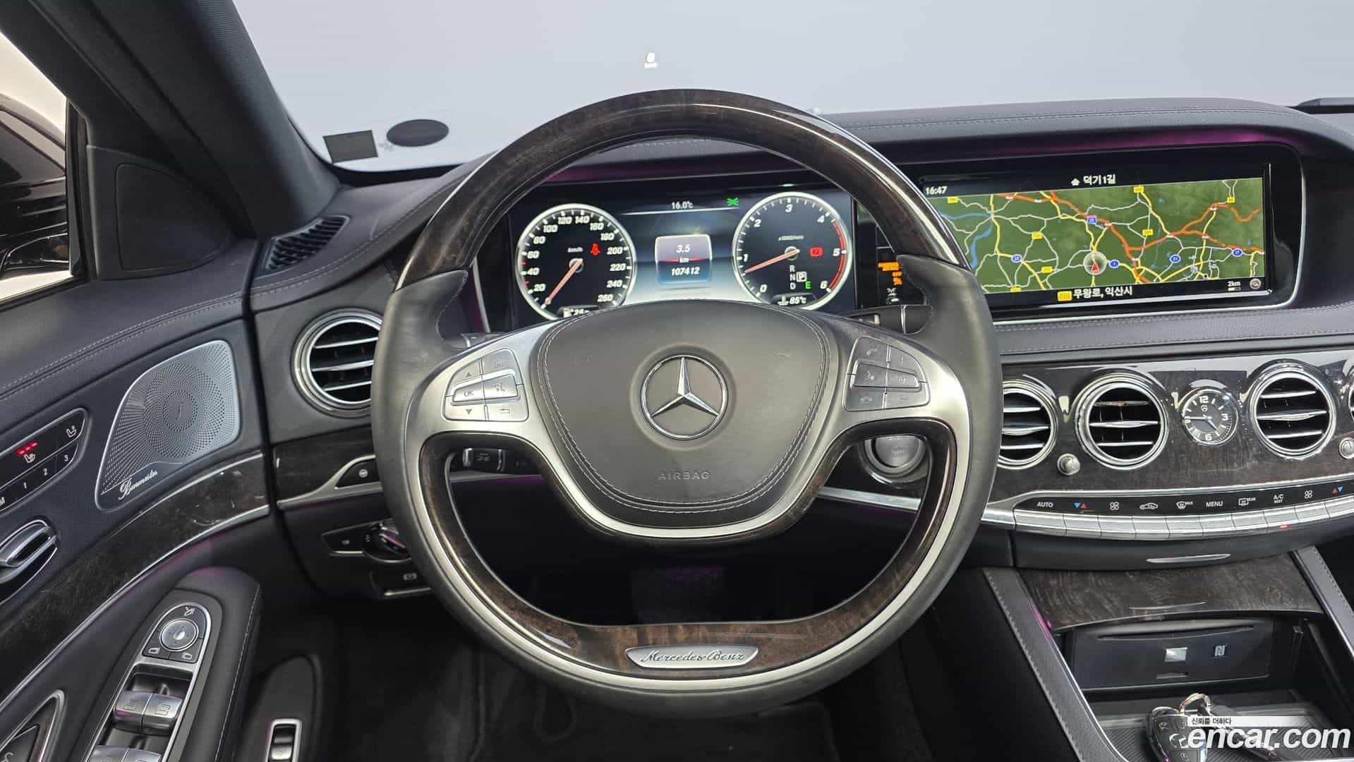 S-Class Mercedes-Benz 2016.5-OPTION-019