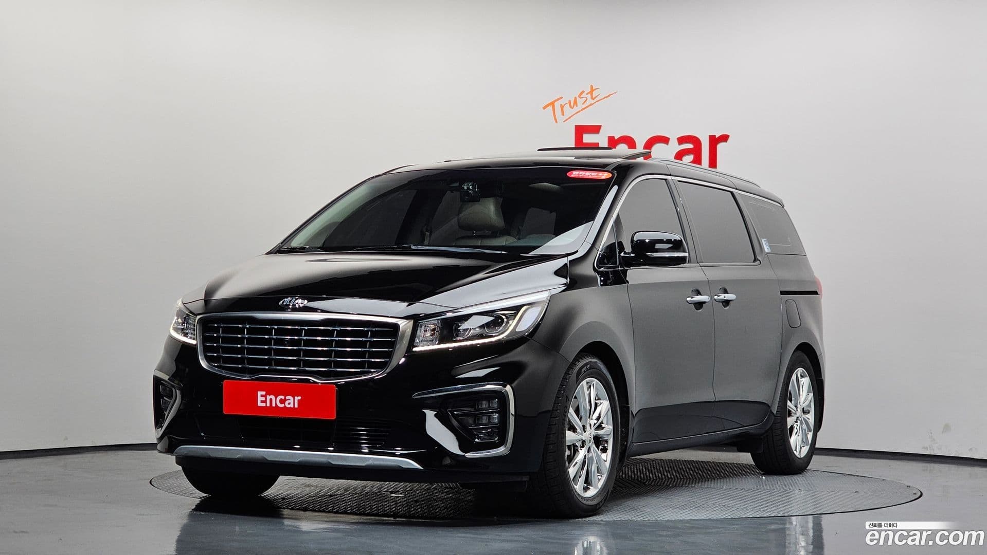 Main__Slider__Photo:Canival Kia 2018.5-0