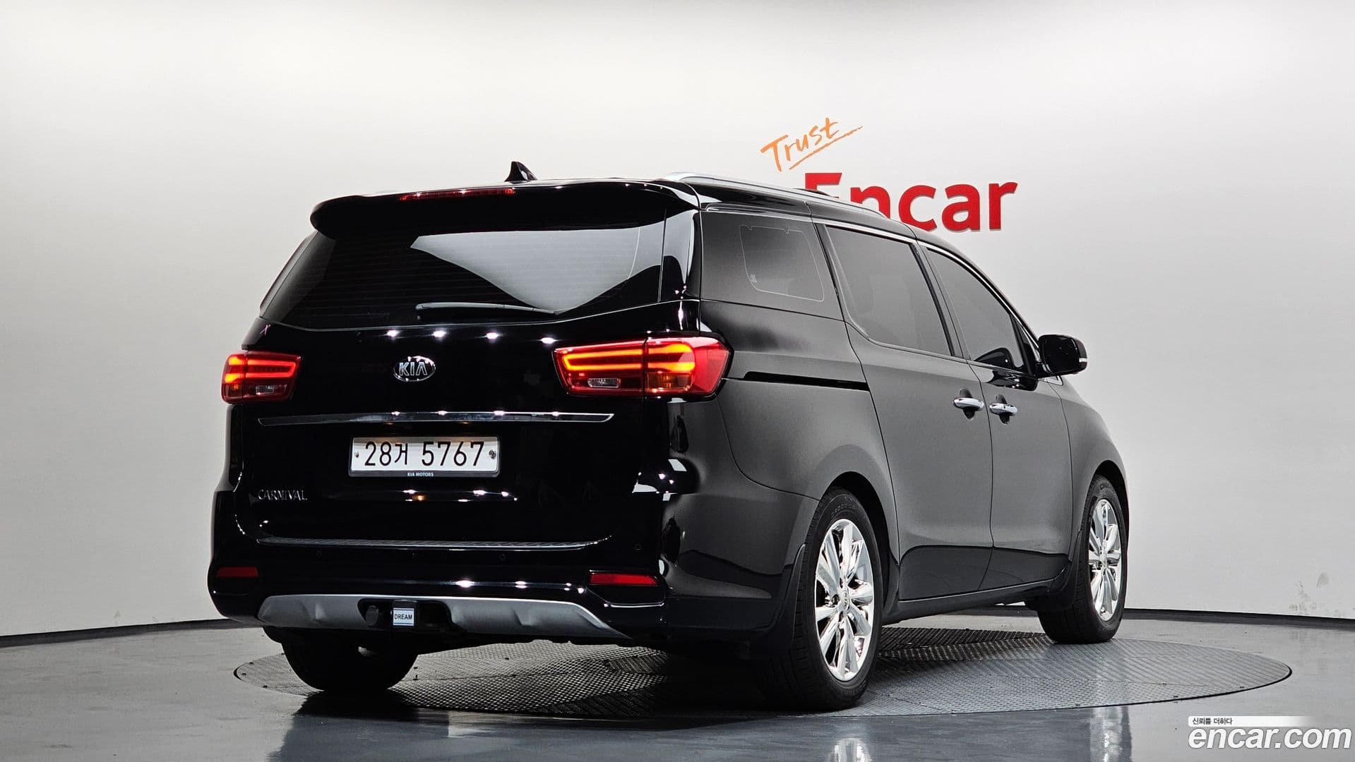 Main__Slider__Photo:Canival Kia 2018.5-1