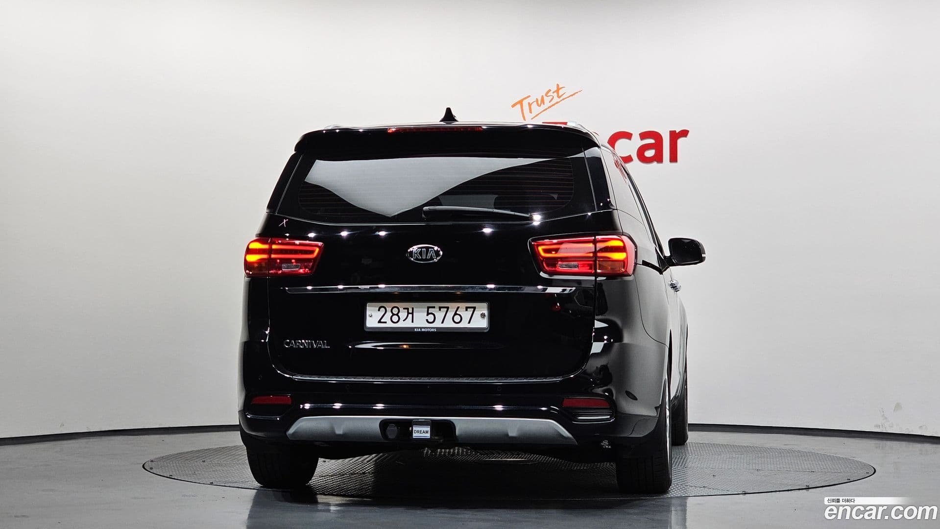 Main__Slider__Photo:Canival Kia 2018.5-3
