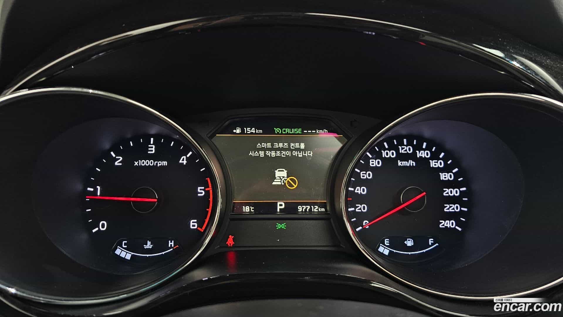 Canival Kia 2018.5-INNER-008