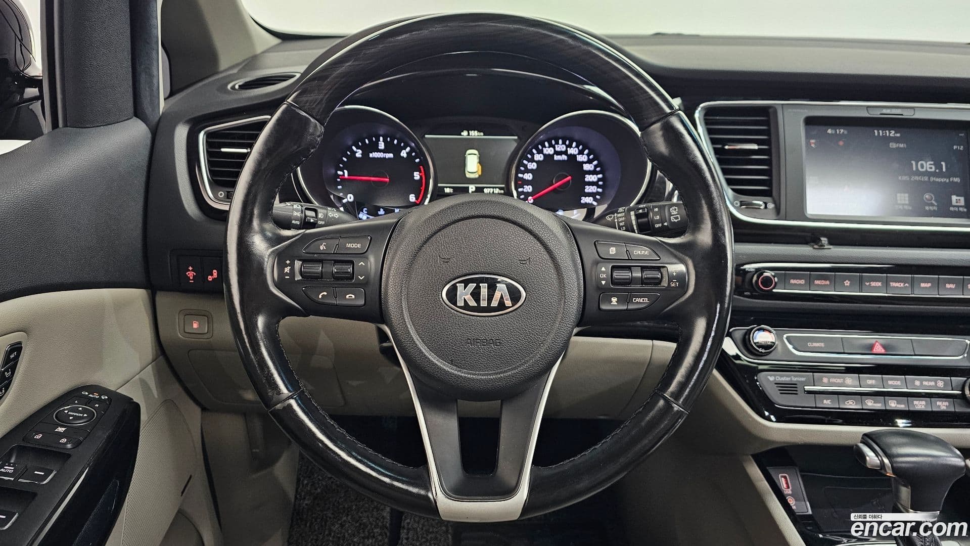 Main__Slider__Photo:Canival Kia 2018.5-11