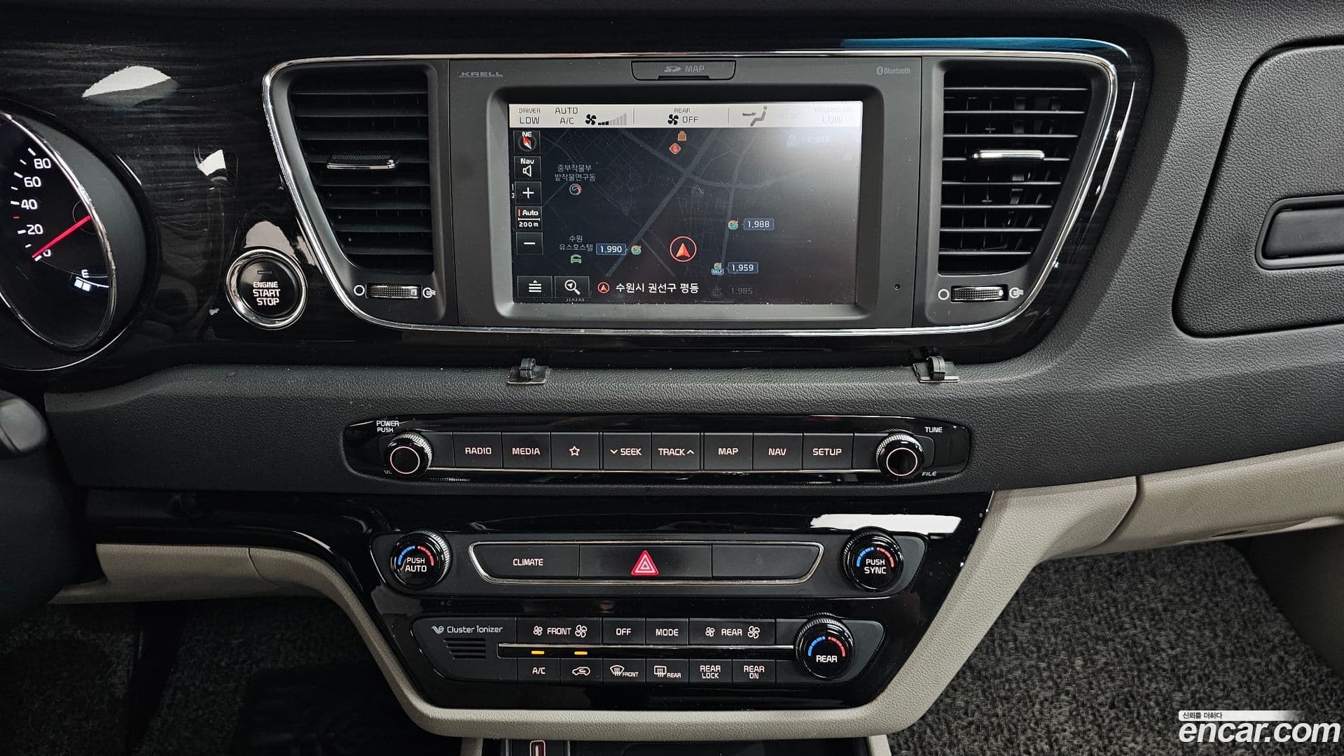 Main__Slider__Photo:Canival Kia 2018.5-12