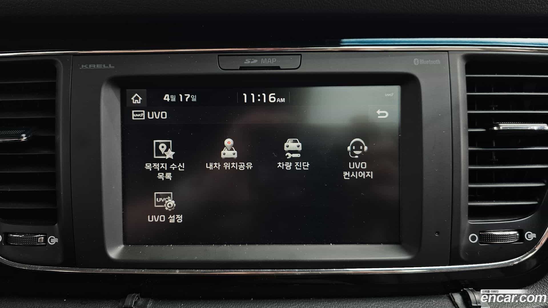 Canival Kia 2018.5-OPTION-045