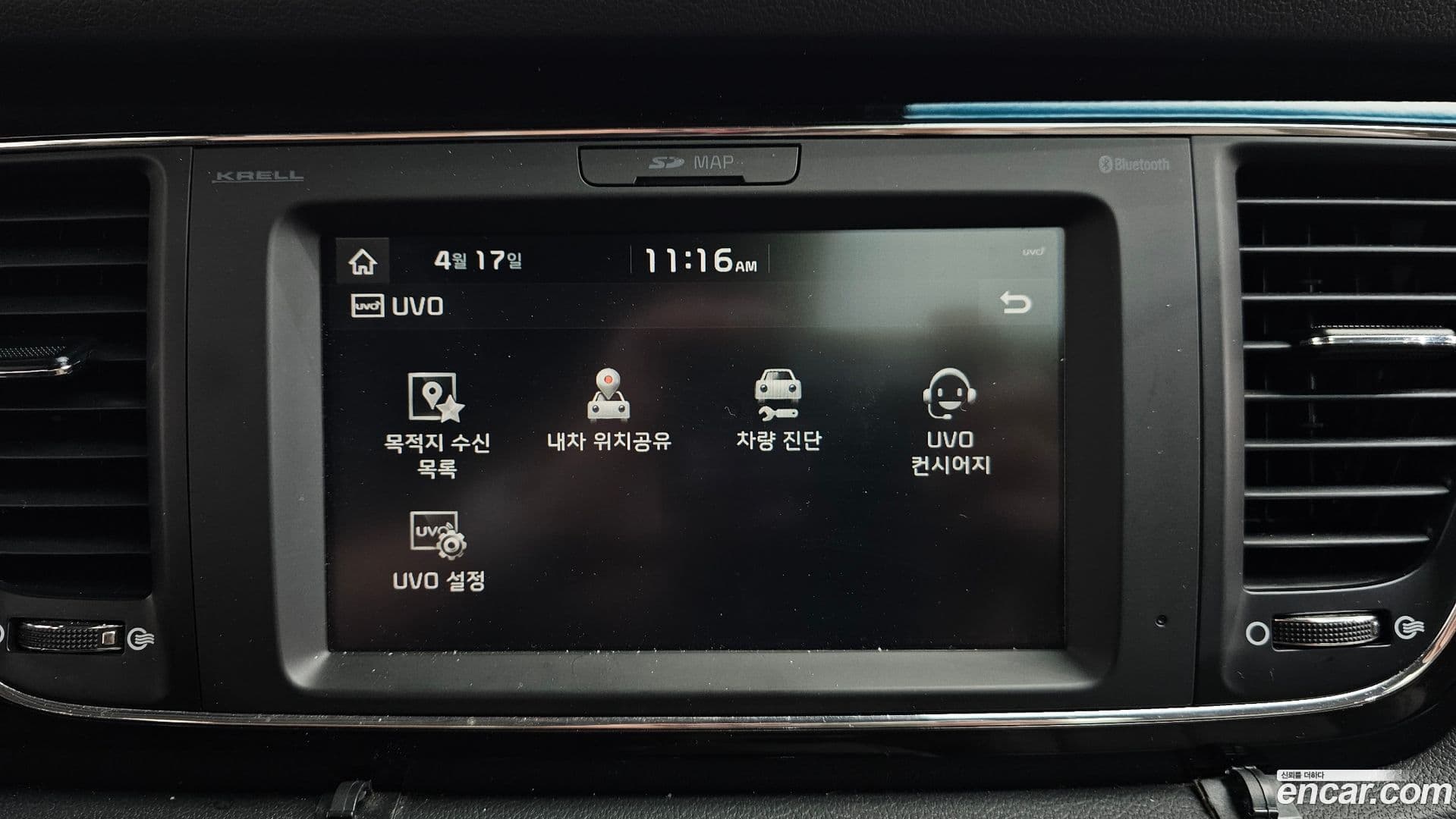 Main__Slider__Photo:Canival Kia 2018.5-31