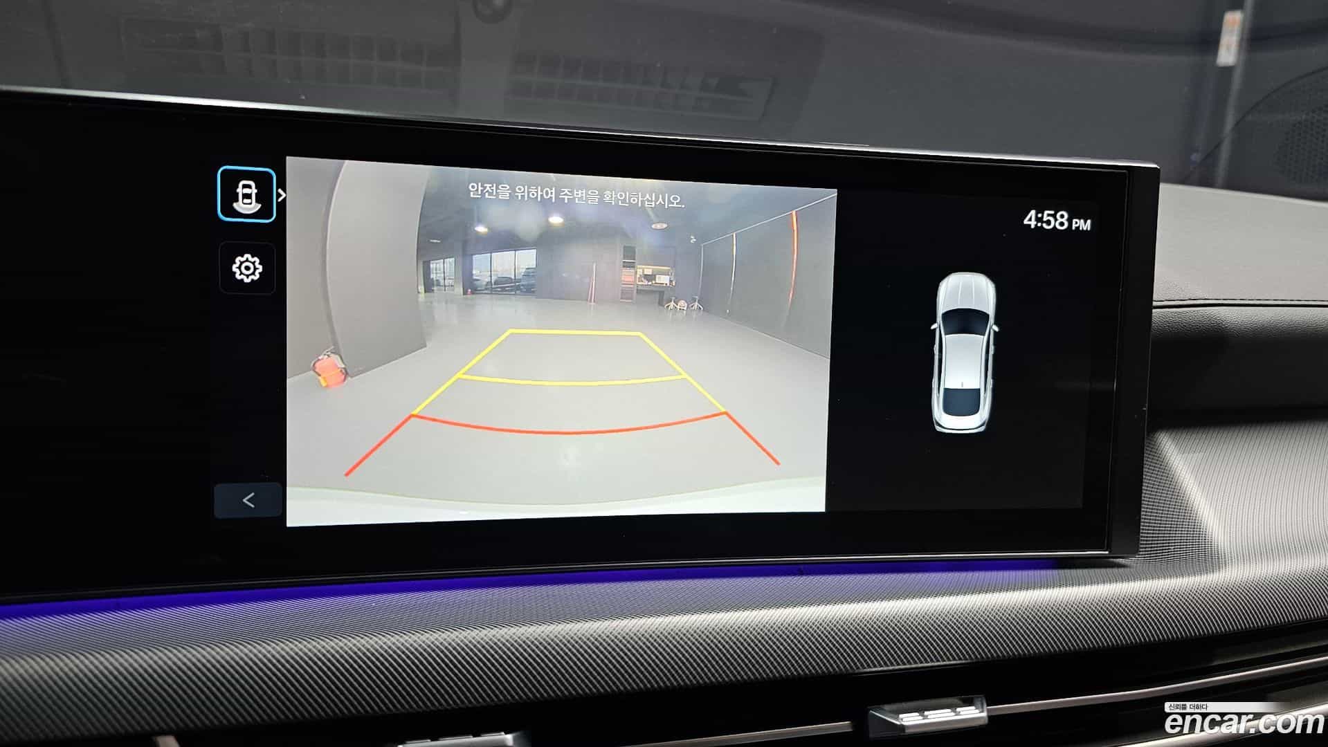 Sonata Hyundai 2023.10-OPTION-019