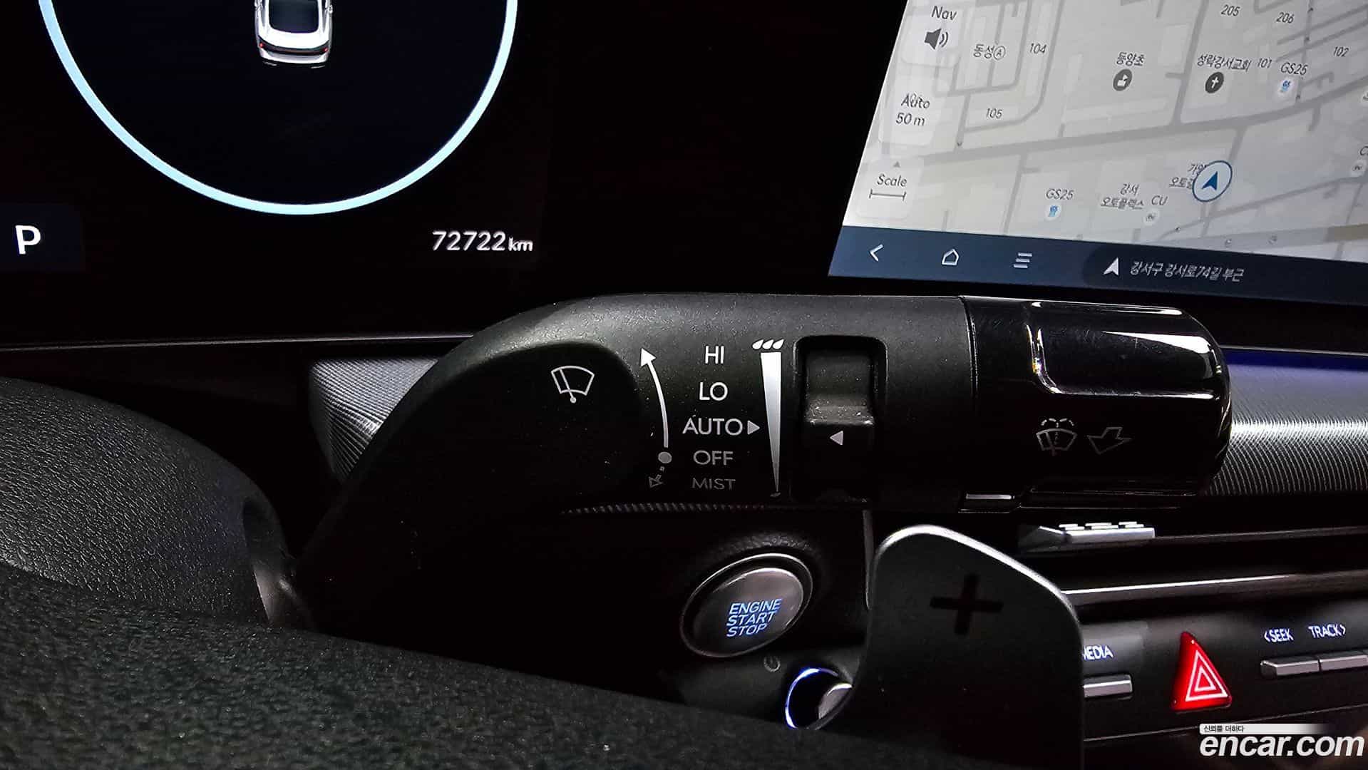 Sonata Hyundai 2023.10-OPTION-022
